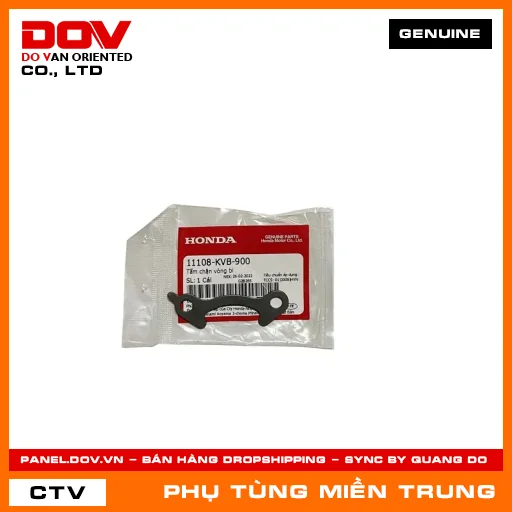 TẤM CHẶN VÒNG BI HONDA CHÍNH HÃNG (MÃ: 11108KVB900) — 11108KVB900