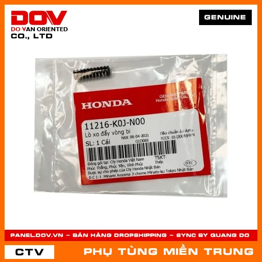 LÒ XO ĐẨY VÒNG BI HONDA CHÍNH HÃNG (MÃ: 11216K0JN00) — 11216K0JN00