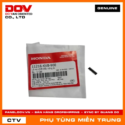 LÒ XO CHỐT ĐẨY VÒNG BI HONDA CHÍNH HÃNG (MÃ: 11216KVB900) — 11216KVB900