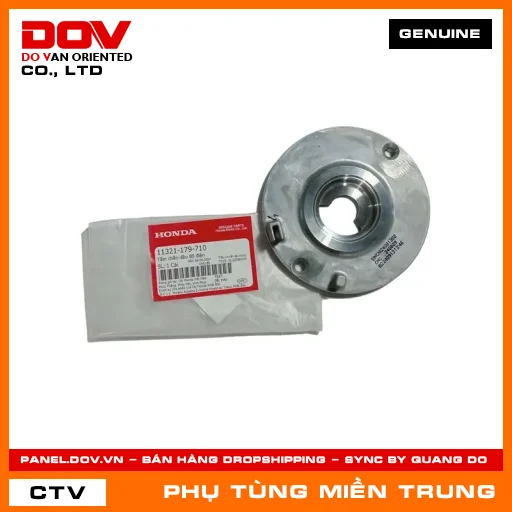 TẤM CHẮN DẦU BỘ ĐIỆN HONDA CHÍNH HÃNG (MÃ: 11321179710) — 11321179710