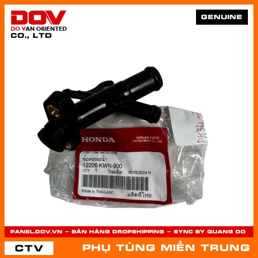 CỤM ĐẦU NỐI ỐNG NƯỚC HONDA CHÍNH HÃNG (MÃ: 12206KWN900) — 12206KWN900
