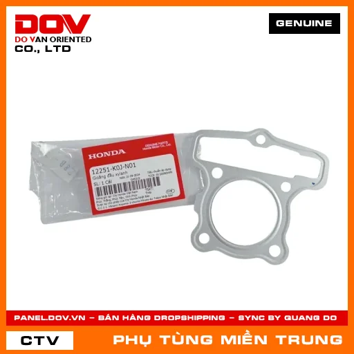 GIOĂNG ĐẦU XYLANH HONDA CHÍNH HÃNG (MÃ: 12251K0JN01) — 12251K0JN01