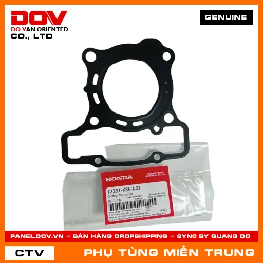 GIOĂNG ĐẦU QUI LÁT HONDA CHÍNH HÃNG (MÃ: 12251K56N02) — 12251K56N02