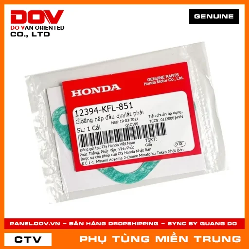 GIOĂNG NẮP ĐẦU QUYLÁT PHẢI HONDA CHÍNH HÃNG (MÃ: 12394KFL851) — 12394KFL851