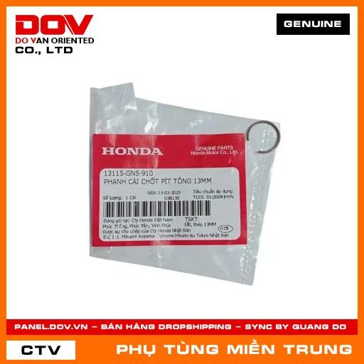 PHANH CÀI CHỐT PÍT TÔNG 13MM HONDA CHÍNH HÃNG (MÃ: 13115GN5910) — 13115GN5910