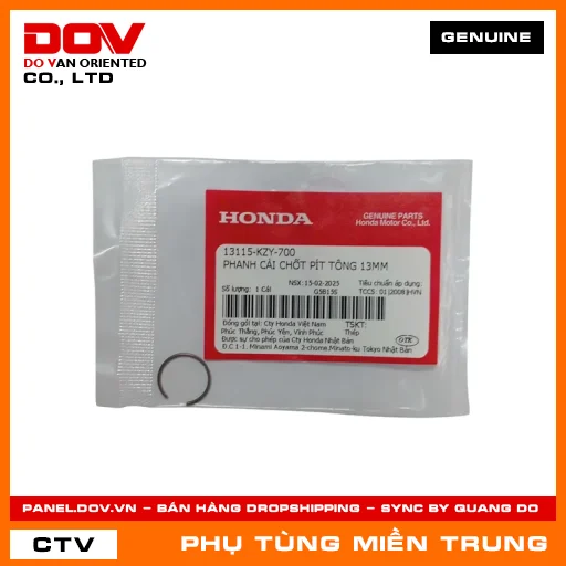 PHANH CÀI CHỐT PÍT TÔNG 13MM HONDA CHÍNH HÃNG (MÃ: 13115KZY700) — 13115KZY700