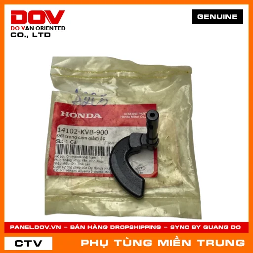 ĐỐI TRỌNG CAM GIẢM ÁP HONDA CHÍNH HÃNG (MÃ: 14102KVB900) — 14102KVB900