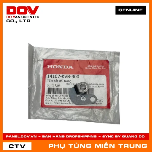TẤM BẮT ĐỐI TRỌNG HONDA CHÍNH HÃNG (MÃ: 14107KVB900) — 14107KVB900