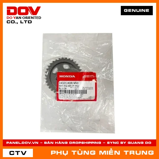 BÁNH RĂNG CAM (34 RĂNG) HONDA CHÍNH HÃNG (MÃ: 14321K0RV00) — 14321K0RV00