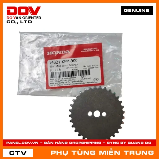 BÁNH RĂNG CAM (32RĂNG) HONDA CHÍNH HÃNG (MÃ: 14321KFM900) — 14321KFM900