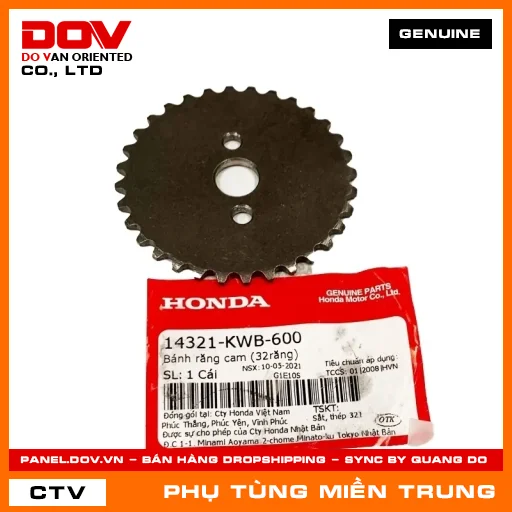 BÁNH RĂNG CAM (32RĂNG) HONDA CHÍNH HÃNG (MÃ: 14321KWB600) — 14321KWB600