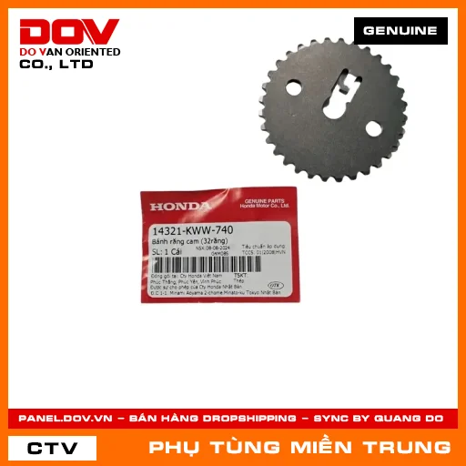 BÁNH RĂNG CAM (32RĂNG) HONDA CHÍNH HÃNG (MÃ: 14321KWW740) — 14321KWW740