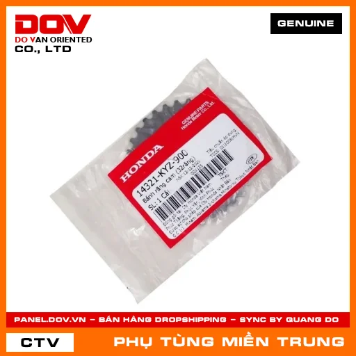 BÁNH RĂNG CAM (32RĂNG) HONDA CHÍNH HÃNG (MÃ: 14321KYZ900) — 14321KYZ900