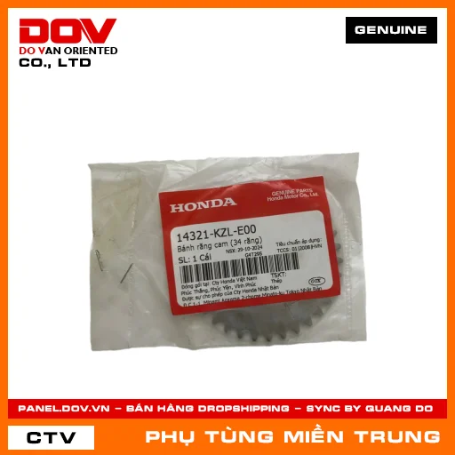 BÁNH RĂNG CAM (34 RĂNG) HONDA CHÍNH HÃNG (MÃ: 14321KZLE00) — 14321KZLE00