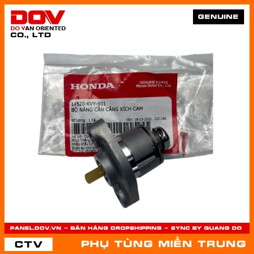 BỘ NÂNG CẦN CĂNG XÍCH CAM HONDA CHÍNH HÃNG (MÃ: 14520KVY901) — 14520KVY901