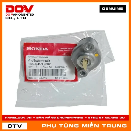 BỘ NÂNG CẦN CĂNG XÍCH CAM HONDA CHÍNH HÃNG (MÃ: 14520KZR602) — 14520KZR602