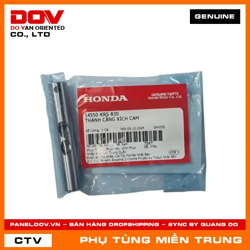 THANH CĂNG XÍCH CAM HONDA CHÍNH HÃNG (MÃ: 14550KRS830) — 14550KRS830