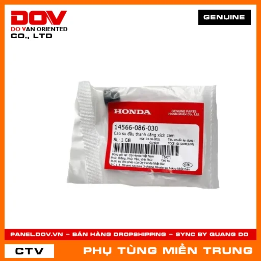 CAO SU ĐẦU THANH CĂNG XÍCH CAM HONDA CHÍNH HÃNG (MÃ: 14566086030) — 14566086030