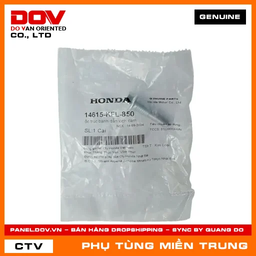 ỐC TRỤC BÁNH DẪN XÍCH CAM HONDA CHÍNH HÃNG (MÃ: 14615KFL850) — 14615KFL850