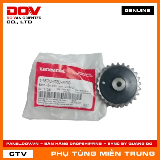 BÁNH DẪN XÍCH CAM (25RĂNG) HONDA CHÍNH HÃNG (MÃ: 14670GBJM30) — 14670GBJM30