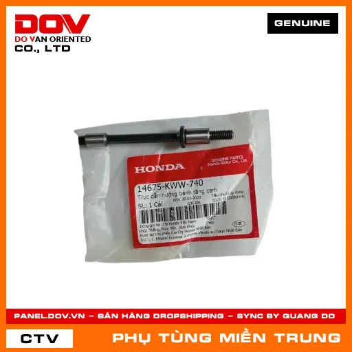 TRỤC DẪN HƯỚNG BÁNH RĂNG CAM HONDA CHÍNH HÃNG (MÃ: 14675KWW740) — 14675KWW740