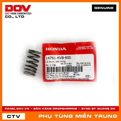 LÒ XO XU PÁP TRONG HONDA CHÍNH HÃNG (MÃ: 14761KVB900) — 14761KVB900