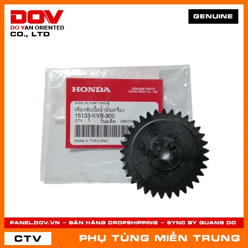 BÁNH RĂNG DẪN ĐỘNG BƠM DẦU HONDA CHÍNH HÃNG (MÃ: 15133KVB900) — 15133KVB900