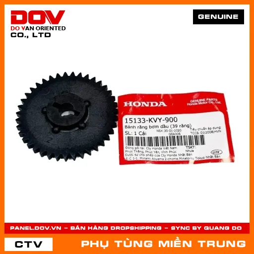 BÁNH RĂNG BƠM DẦU (39 RĂNG) HONDA CHÍNH HÃNG (MÃ: 15133KVY900) — 15133KVY900