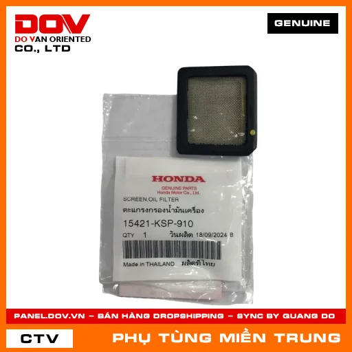 LƯỚI LỌC DẦU HONDA CHÍNH HÃNG (MÃ: 15421KSP910) — 15421KSP910