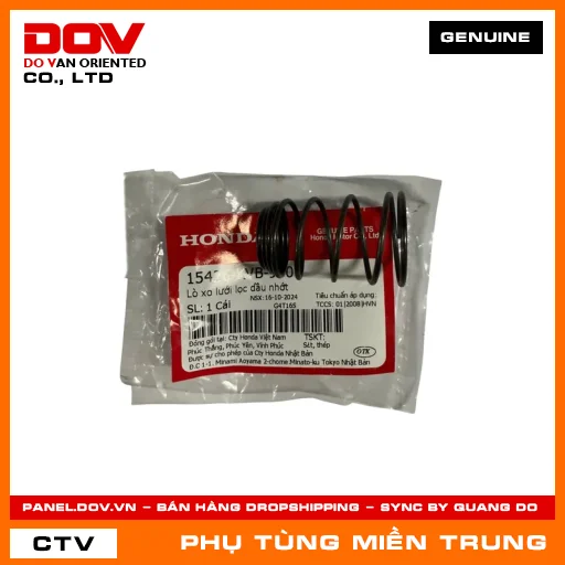 LÒ XO LƯỚI LỌC DẦU NHỚT HONDA CHÍNH HÃNG (MÃ: 15426KVB900) — 15426KVB900