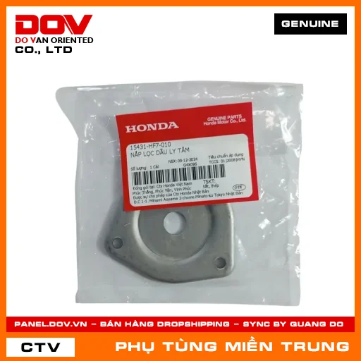 NẮP LỌC DẦU LY TÂM HONDA CHÍNH HÃNG (MÃ: 15431HF7010) — 15431HF7010