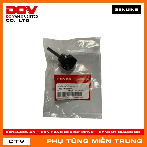 THƯỚC THĂM DẦU HONDA CHÍNH HÃNG (MÃ: 15651KGH900) — 15651KGH900