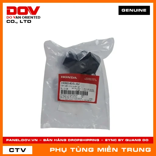 CẢM BIẾN VỊ TRÍ BƯỚM GA HONDA CHÍNH HÃNG (MÃ: 16060KVSJ02) — 16060KVSJ02