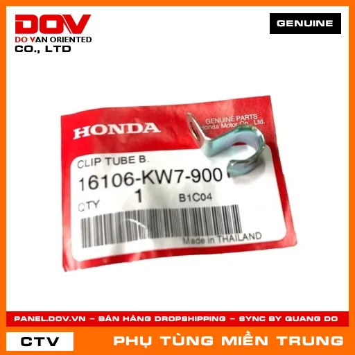 VÒNG KẸP DÂY ĐIỆN HONDA CHÍNH HÃNG (MÃ: 16106KW7900) — 16106KW7900