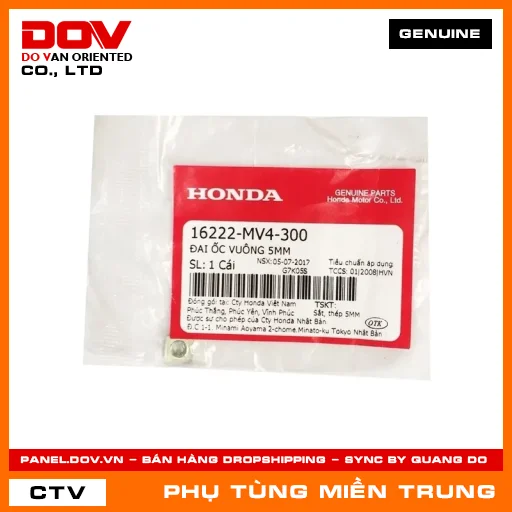 ÐAI ỐC VUÔNG 5MM HONDA CHÍNH HÃNG (MÃ: 16222MV4300) — 16222MV4300