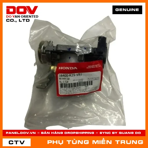 BỘ ĐIỀU KHIỂN BƯỚM GA HONDA CHÍNH HÃNG (MÃ: 16400K29V81) — 16400K29V81