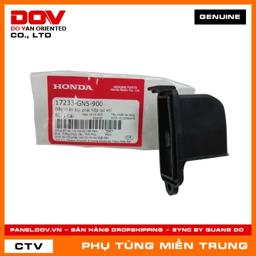 NẮP CHẮN BỤI PHẢI HỘP LỌC KHÍ HONDA CHÍNH HÃNG (MÃ: 17233GN5900) — 17233GN5900