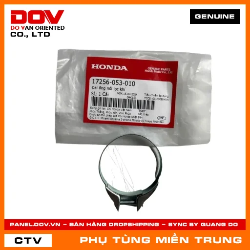 ĐAI ỐNG NỐI LỌC KHÍ HONDA CHÍNH HÃNG (MÃ: 17256053010) — 17256053010