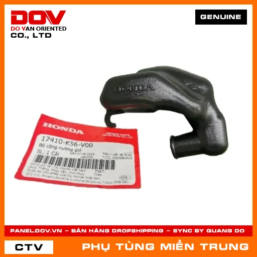 BỘ CỘNG HƯỞNG GIÓ HONDA CHÍNH HÃNG (MÃ: 17410K56V00) — 17410K56V00