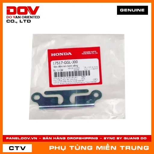 TẤM ĐỆM KÍN BƠM XĂNG HONDA CHÍNH HÃNG (MÃ: 17517GGLJ00) — 17517GGLJ00
