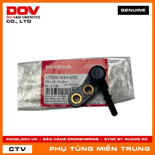 ĐẦU NỐI VÒI PHUN HONDA CHÍNH HÃNG (MÃ: 17560K44V00) — 17560K44V00