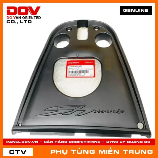 NẮP BƠM NHIÊN LIỆU HONDA CHÍNH HÃNG (MÃ: 17575K29900) — 17575K29900