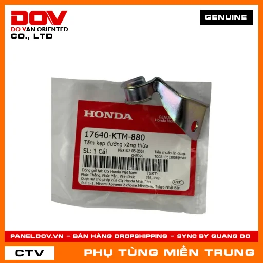 TẤM KẸP ĐƯỜNG XĂNG THỪA HONDA CHÍNH HÃNG (MÃ: 17640KTM880) — 17640KTM880