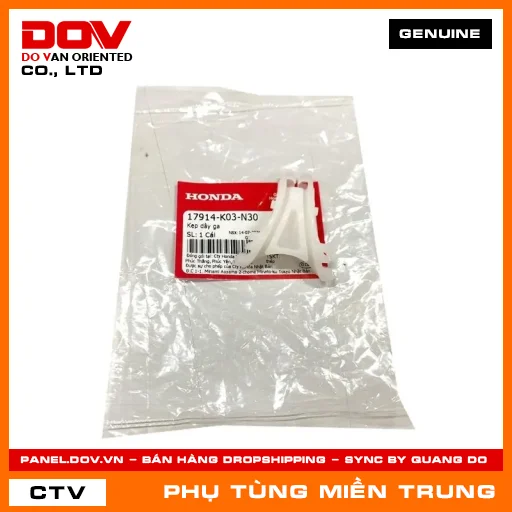 KẸP DÂY GA HONDA CHÍNH HÃNG (MÃ: 17914K03N30) — 17914K03N30
