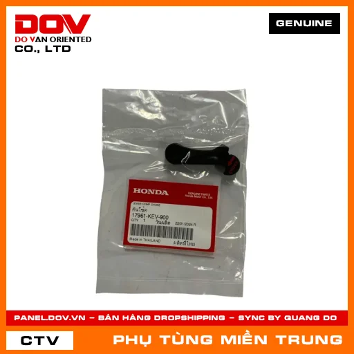 CẦN KÉO LE HONDA CHÍNH HÃNG (MÃ: 17961KEV900) — 17961KEV900