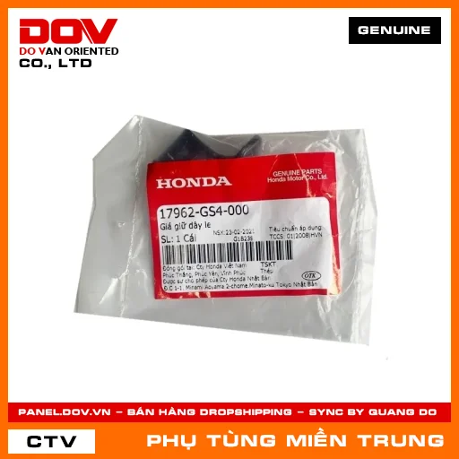 GIÁ GIỮ DÂY LE HONDA CHÍNH HÃNG (MÃ: 17962GS4000) — 17962GS4000