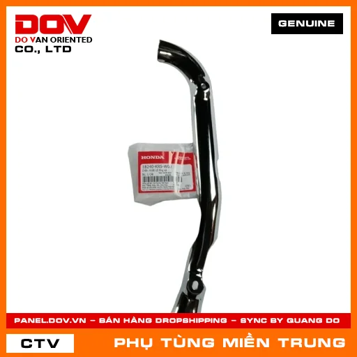 CHẮN NHIỆT CỔ ỐNG XẢ HONDA CHÍNH HÃNG (MÃ: 18240KRSW00) — 18240KRSW00