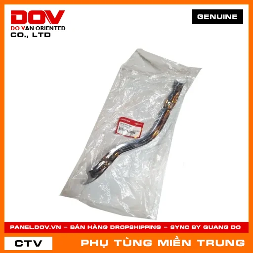 CHẮN NHIỆT CỔ ỐNG XẢ HONDA CHÍNH HÃNG (MÃ: 18240KTM980) — 18240KTM980