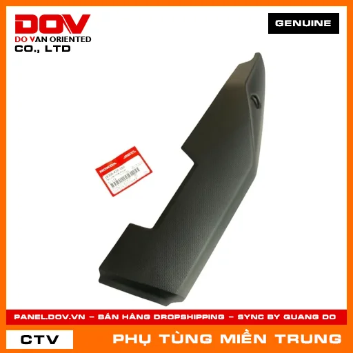 TẤM CHẮN NHIỆT ỐNG XẢ HONDA CHÍNH HÃNG (MÃ: 18356K2PV60) — 18356K2PV60