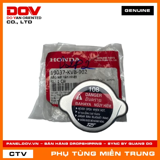NẮP KÉT TẢN NHIỆT HONDA CHÍNH HÃNG (MÃ: 19037KVB902) — 19037KVB902